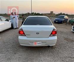 نيسان صني